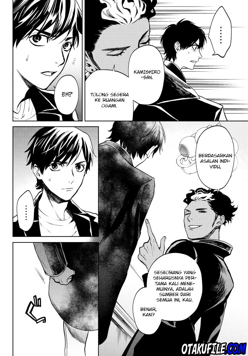 Konya wa Tsuki ga Kirei Desu ga Chapter 14 Bahasa Indonesia